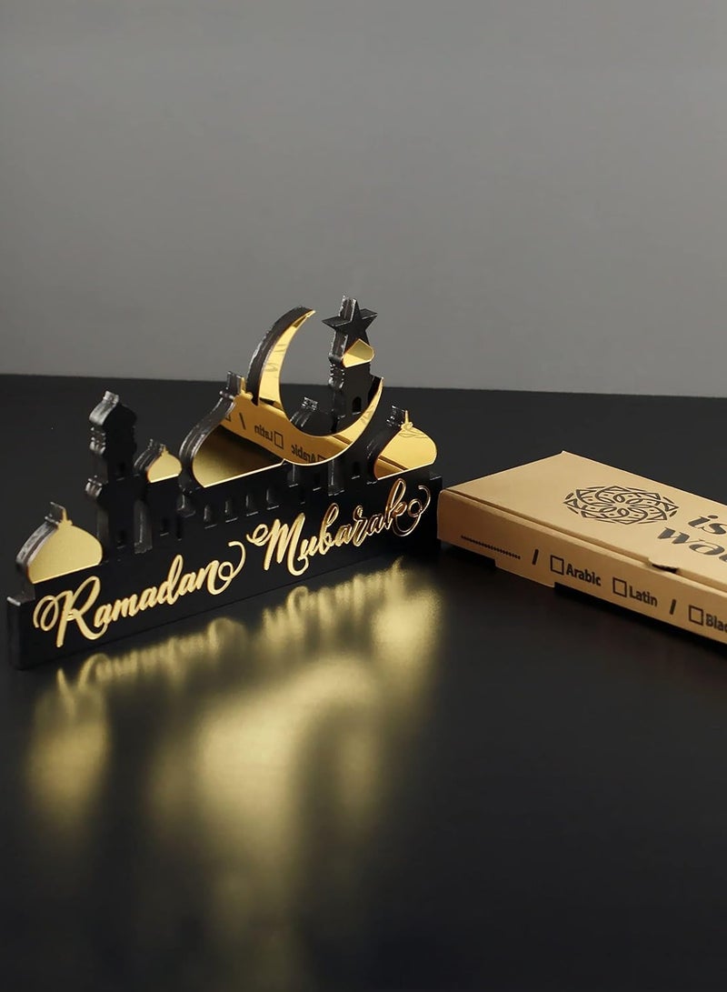 Wooden Acrylic Islamic Tabletop Decor, Elegant Ramadan Mubarak Decorations Crafted from Thick Eco-Friendly MDF with a Shiny Acrylic Layer for a Stunning Mirror Effect in Gold