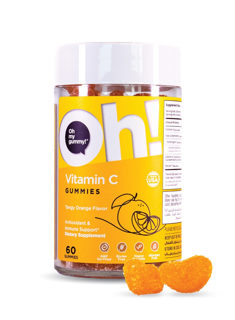 Vitamin C Gummies – Supplement for Immunity - 60 Gummies