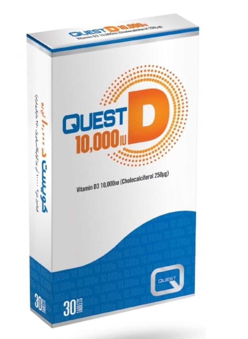 Quest d 10000iu