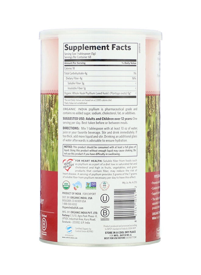 Whole Husk Psyllium Supplement