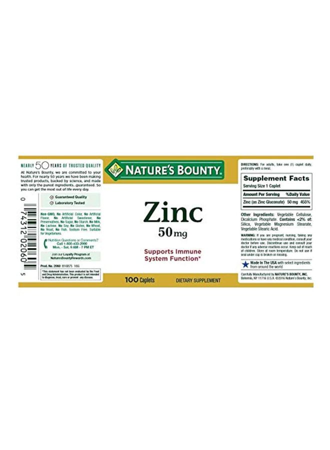 Zinc Caplets - 500 Capsules