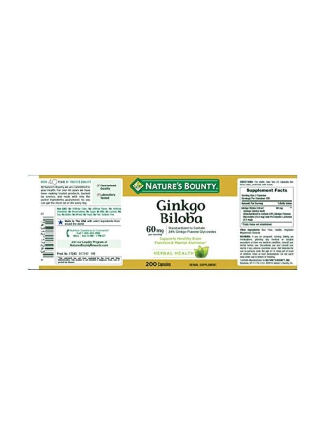 Ginkgo Biloba Herbal Supplement - 200 Capsules