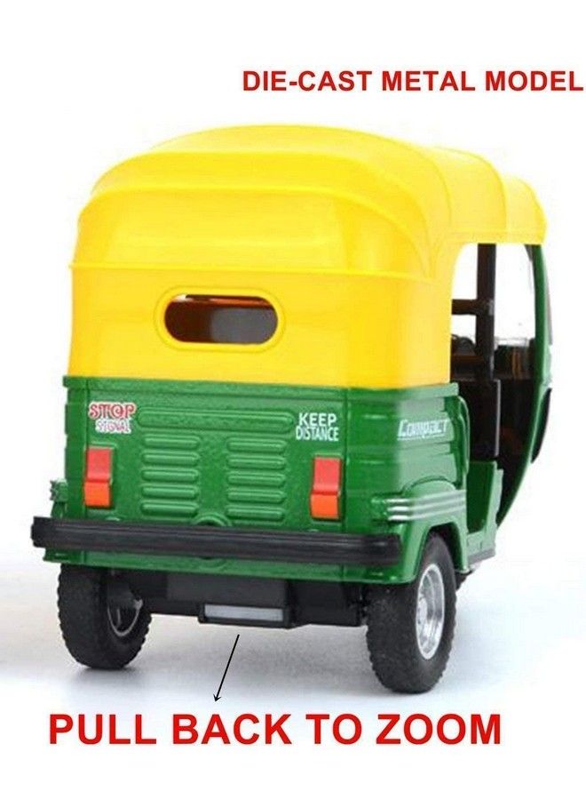 Toddlers Baby Boys Girls Model Toys Steering Wheel Car Toy Mini Toy Pull Back (Random Color) (Auto Rickshaw)