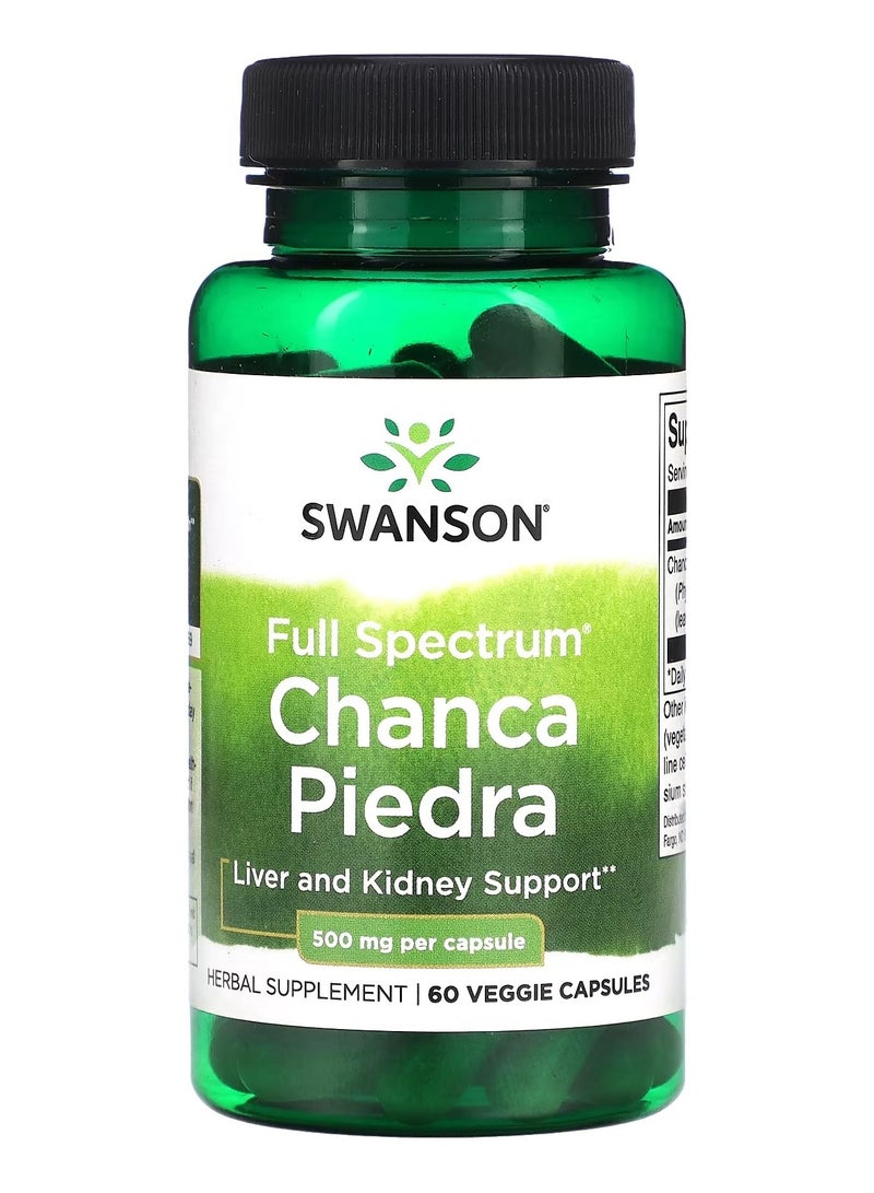 Swanson, Full Spectrum Chanca Piedra, 500 mg, 60 Veggie Capsules