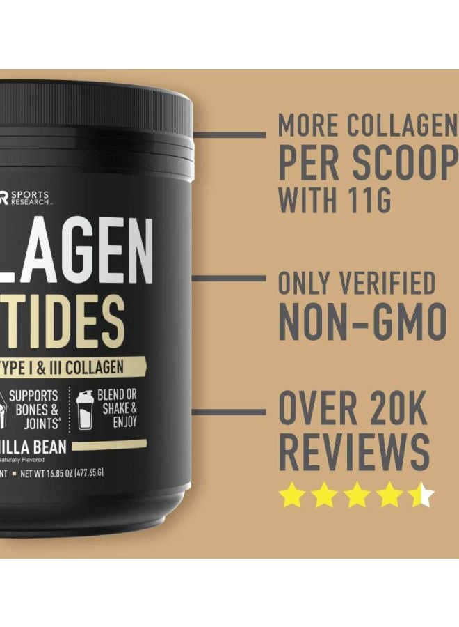 Collagen Peptides - Vanilla Bean