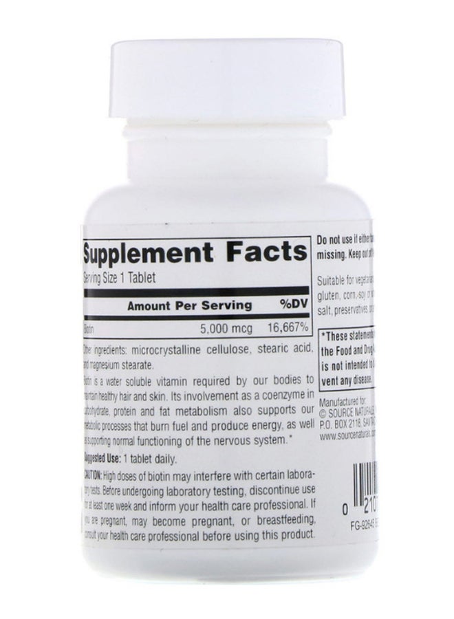 Biotin - 120 Tablets