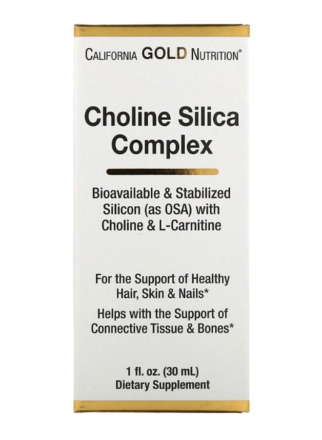 Choline Silica Complex Dietary Supplement