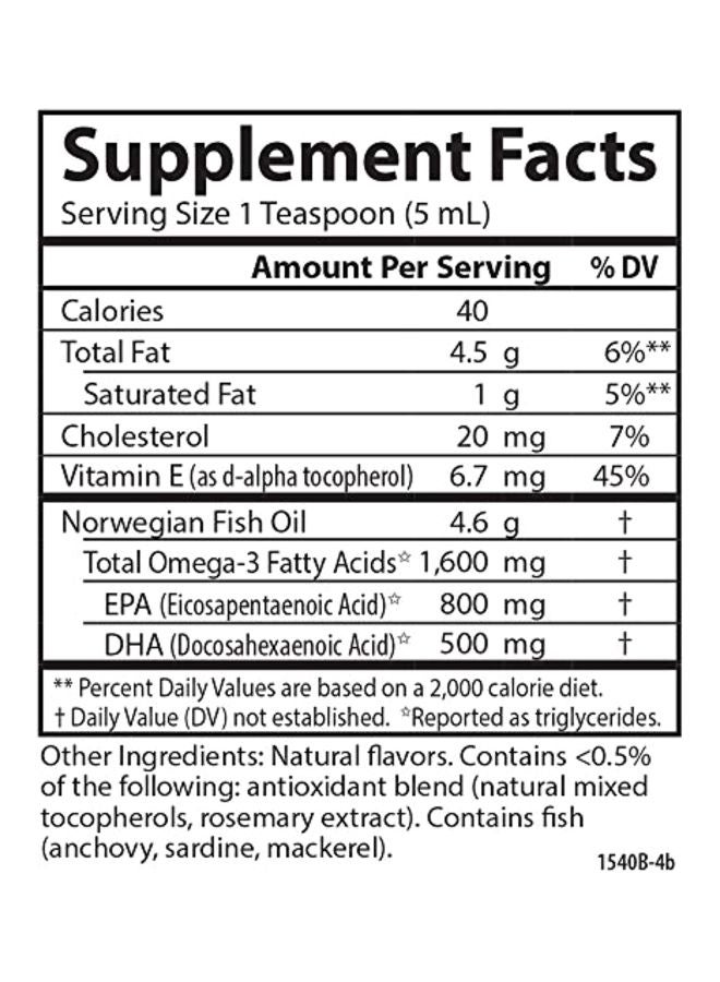 The Very Finest Fish Oil Lemon Flavour