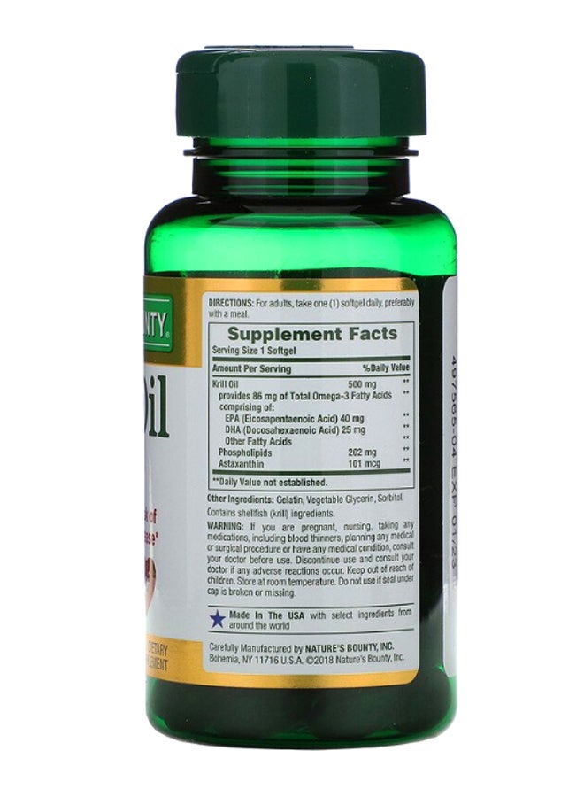 Krill Oil Dietary Supplement 30 Rapid Release Softgels