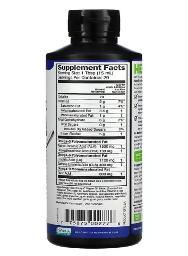 Plant Based Total Omega 3 · 6 · 9 Pomegranate Blueberry Smoothie3980mg 16 oz 454 g