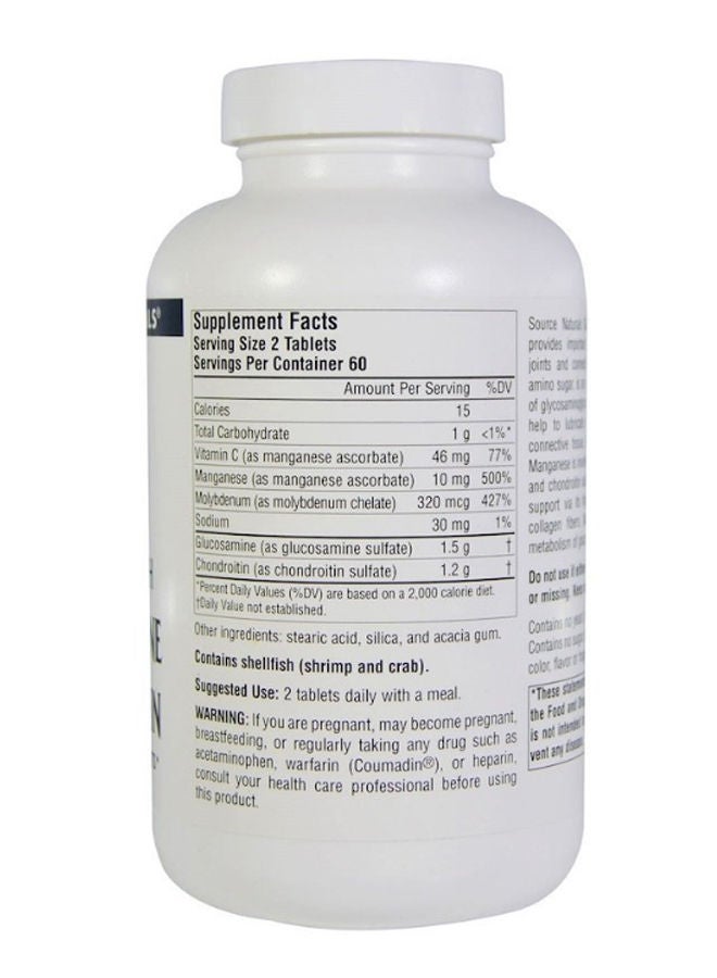 Extra Strength Glucosamine Chondroitin - 120 Softgels