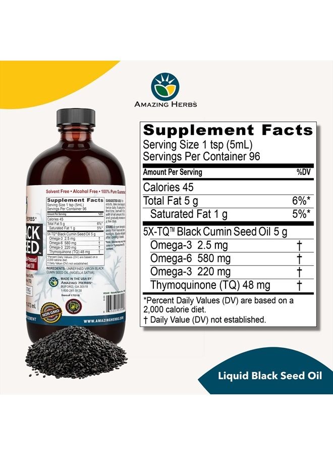 Egyptian Black Seed Oil - Gluten Free, Non GMO, Cold Pressed Nigella Sativa Aids in Digestive Health, Immune Support, Brain Function, Mild Flavor - 16 Fl Oz