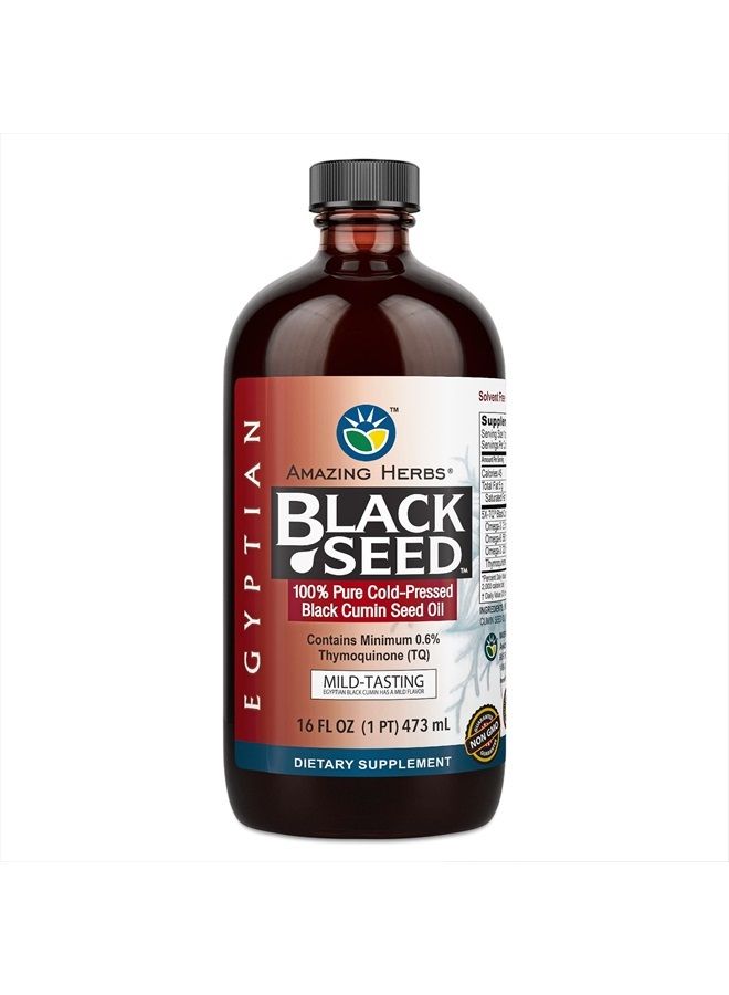 Egyptian Black Seed Oil - Gluten Free, Non GMO, Cold Pressed Nigella Sativa Aids in Digestive Health, Immune Support, Brain Function, Mild Flavor - 16 Fl Oz