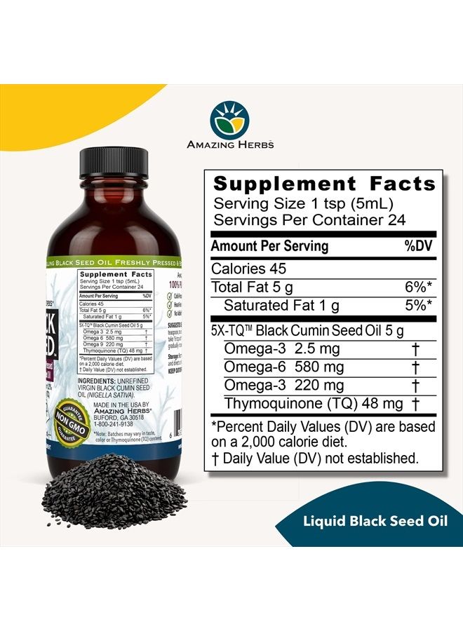 Premium Black Seed Oil - Cold Pressed Nigella Sativa Aids in Digestive Health, Immune Support, Brain Function, Joint Mobility, Gluten Free, Non GMO - 4 Fl Oz