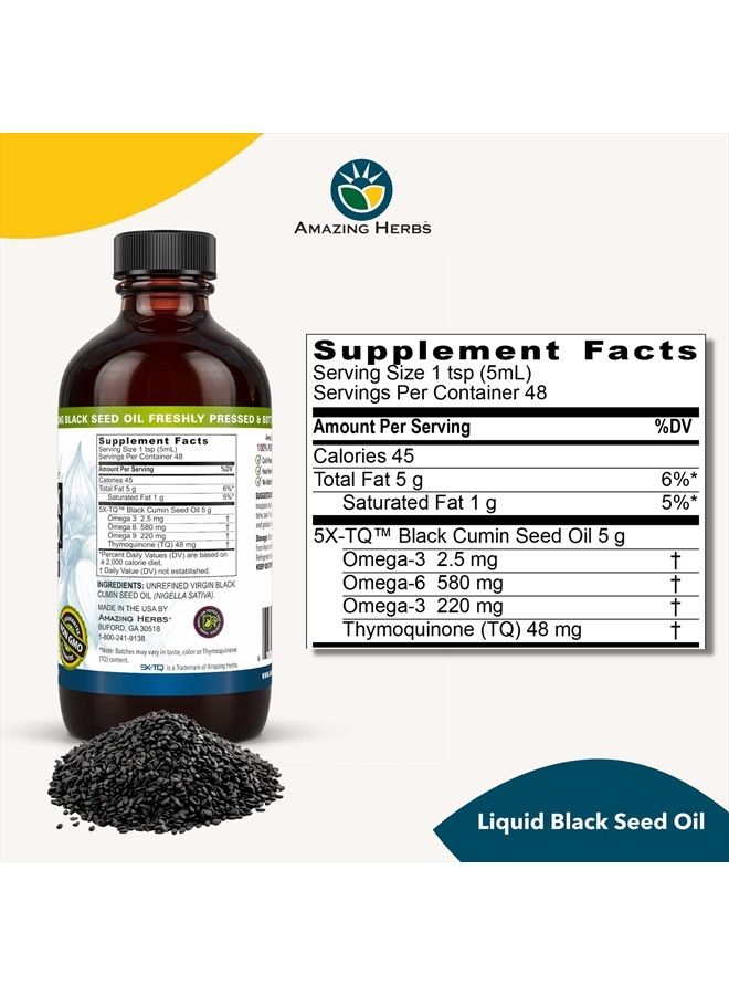 Premium Black Seed Oil - Cold Pressed Nigella Sativa Aids in Digestive Health, Immune Support, Brain Function, Joint Mobility, Gluten Free, Non GMO - 8 Fl Oz