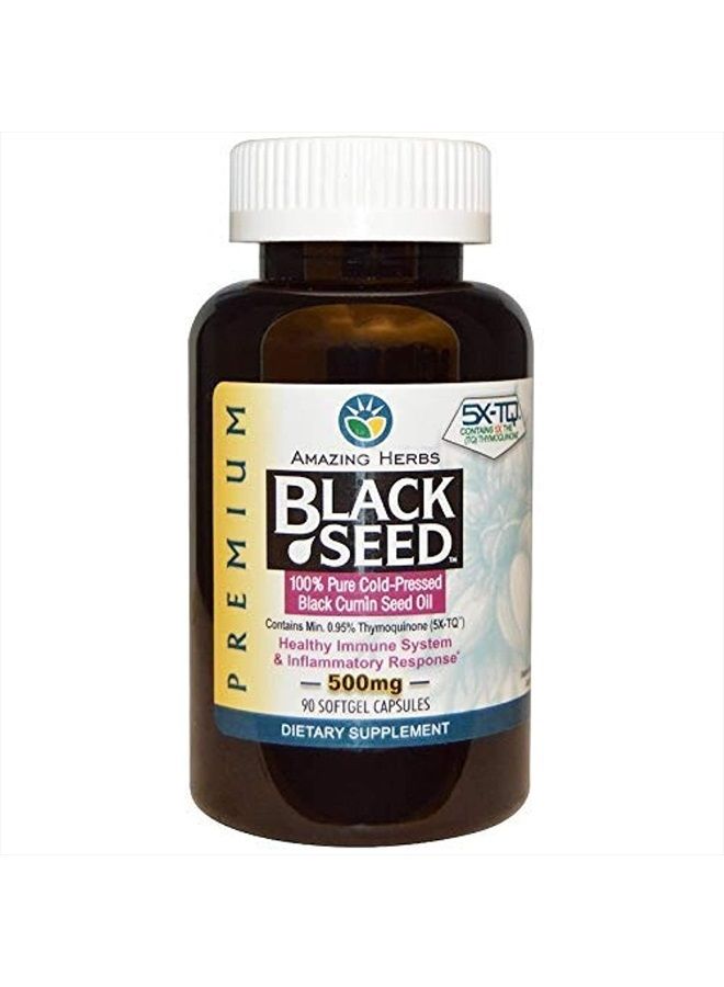 Premium Black Seed Oil Capsules - Cold Pressed Nigella Sativa Aids in Digestive Health, Immune Support, Brain Function, Gluten Free, Non GMO - 90 Count, 500mg