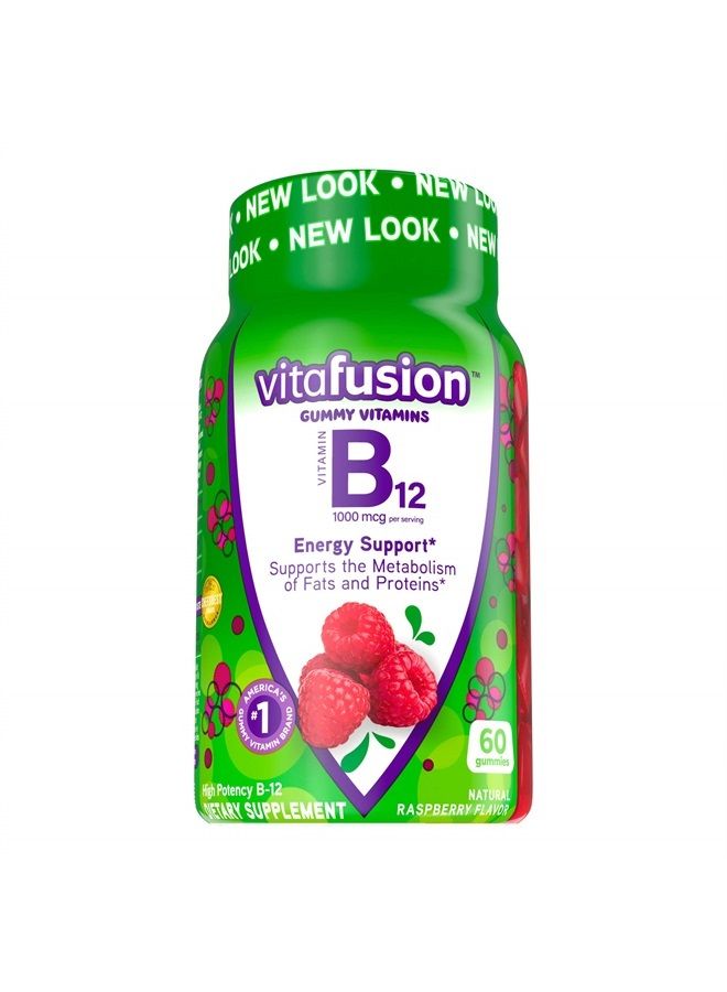 B12 Gummy Vitamins, Delicious Raspberry Flavor, 60ct (30 Day Supply)