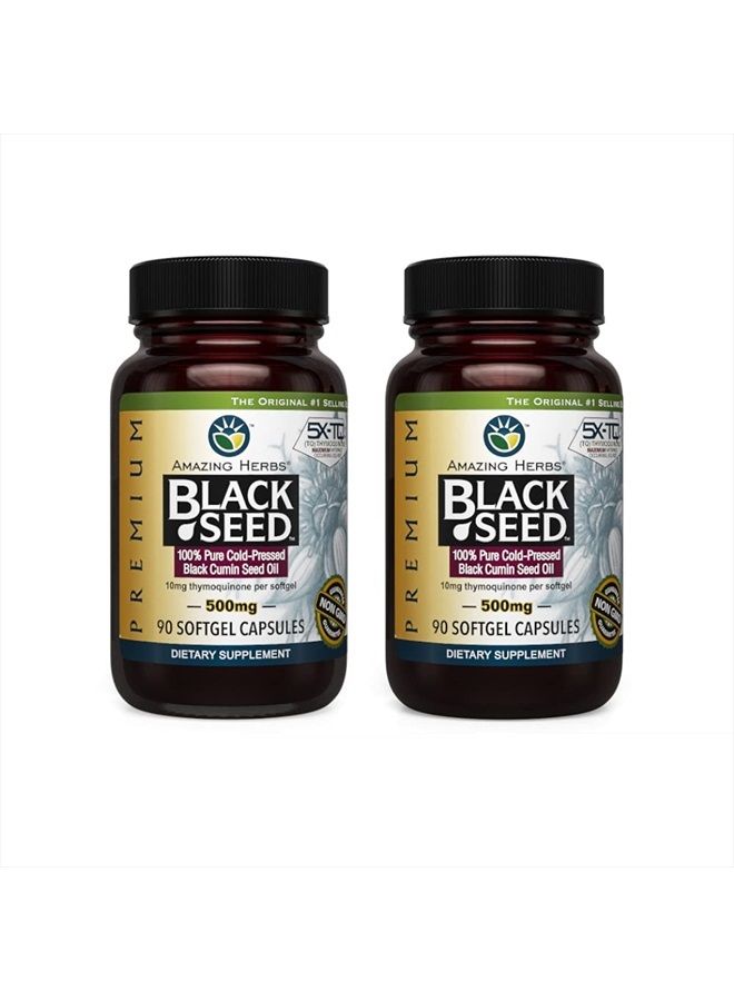 Premium Black Seed Oil Capsules - Gluten Free, Non GMO, Cold Pressed Nigella Sativa Aids in Digestive Health, Immune Support, Brain Function - 90 Count, 500mg (Pack of 2)