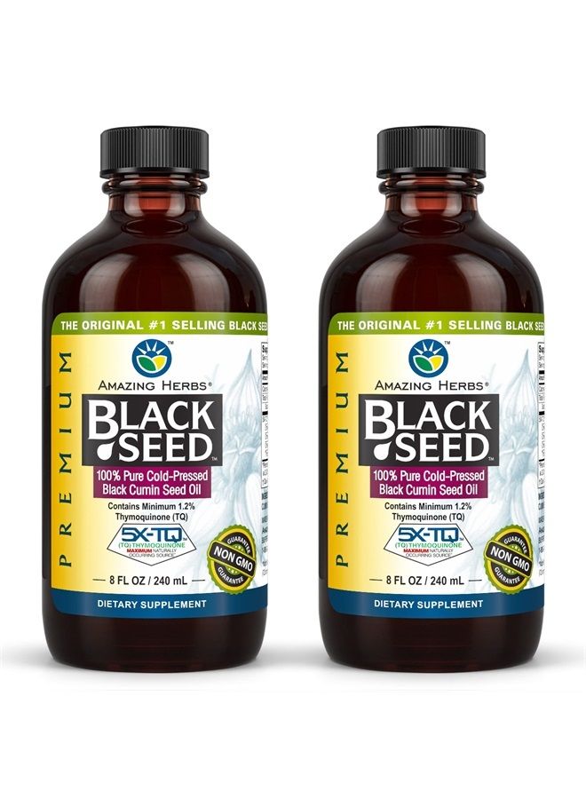 Premium Black Seed Oil - Gluten Free, Non GMO, Cold Pressed Nigella Sativa Aids in Digestive Health, Immune Support, Brain Function - 8 Fl Oz (Pack of 2)