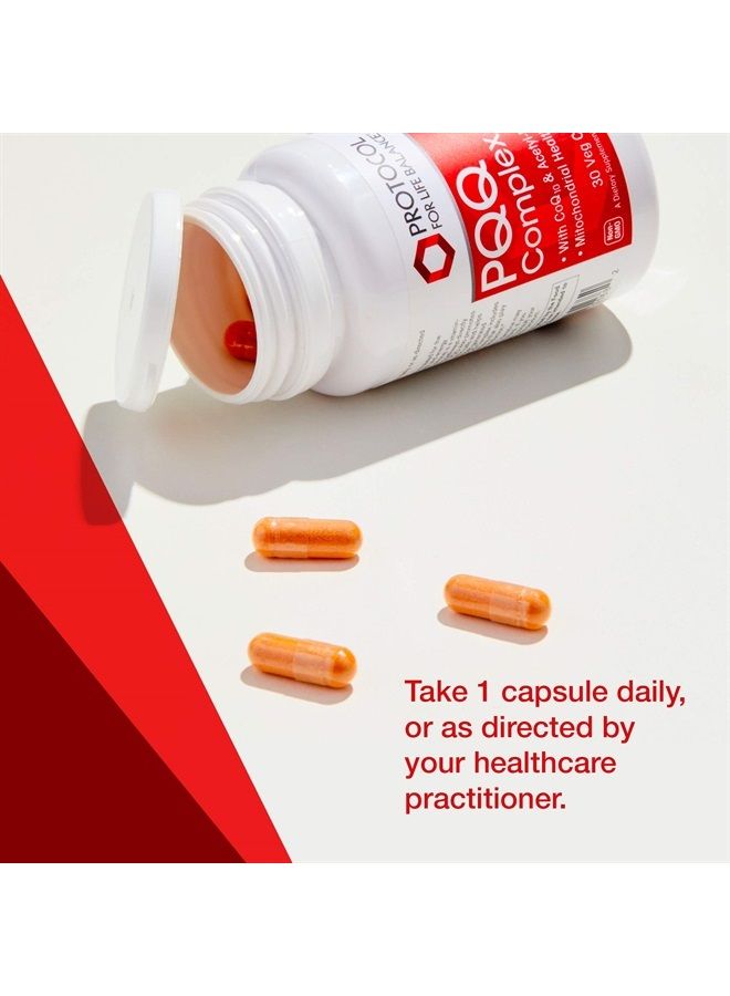 Protocol PQQ Complex - CoQ10, Acetyl-L-Carnitine, Vitamin B12 - Energy - 30 Veg Caps