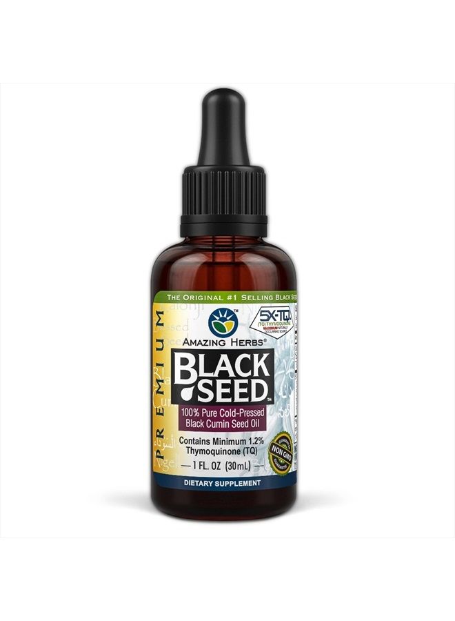 Premium Black Seed Oil - 1 Fl Oz