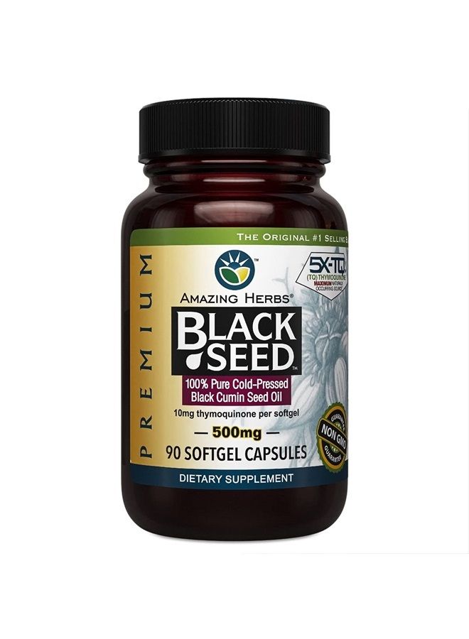 Premium Black Seed Oil Capsules - Cold Pressed Nigella Sativa Aids in Digestive Health, Immune Support, Brain Function, Gluten Free, Non GMO - 90 Count, 500mg