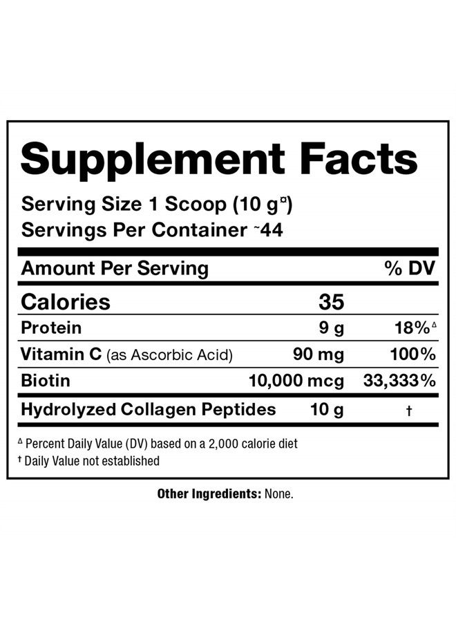 Grass Fed & Pasture Raised Collagen with Biotin & Vitamin C, Unflavored, 15.5 oz (440 g), ALLMAX Nutrition