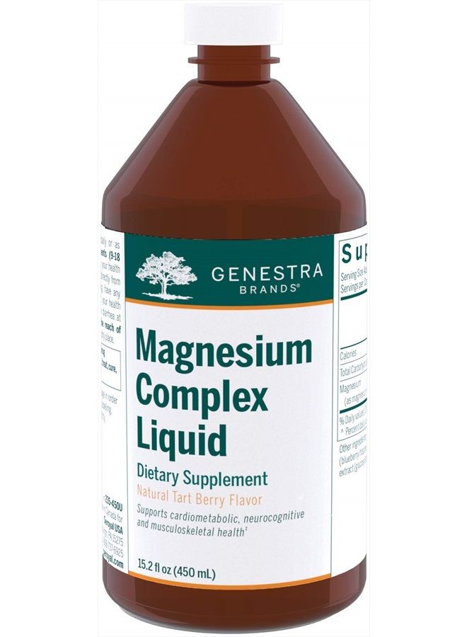 Magnesium Complex Liquid | Combination of Three Organic Magnesium Sources | 15.2 fl oz