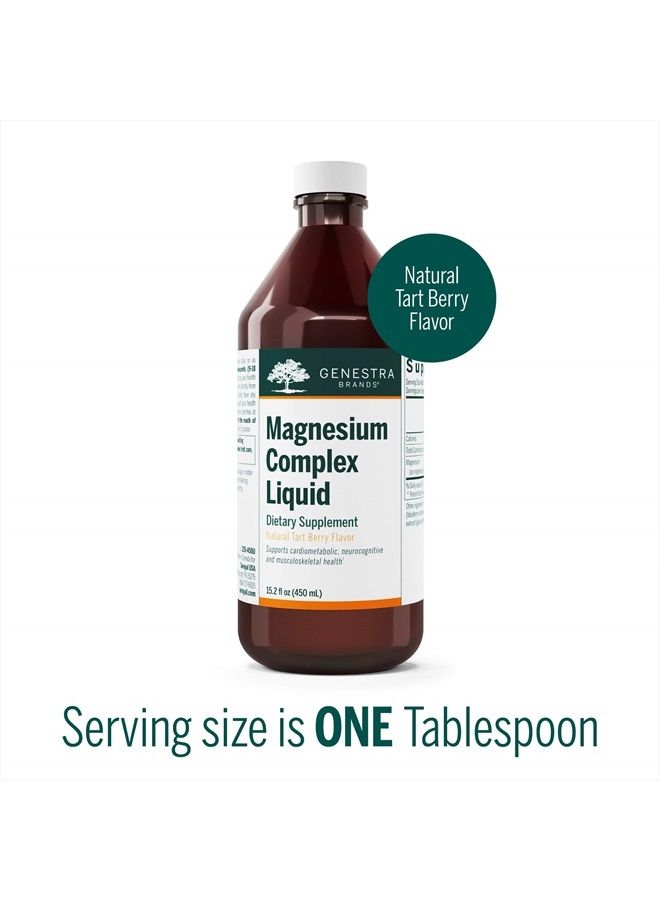 Magnesium Complex Liquid | Combination of Three Organic Magnesium Sources | 15.2 fl oz
