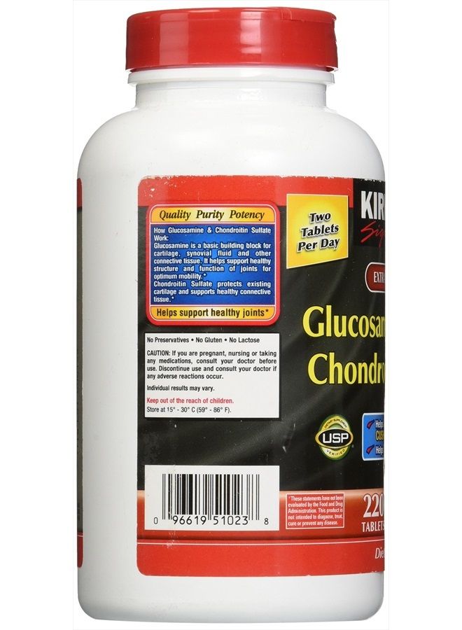 KIRKLAND Signature Extra Strength Glucosamine 1500 mg Chondroitin 1200 mg 220 Tablets