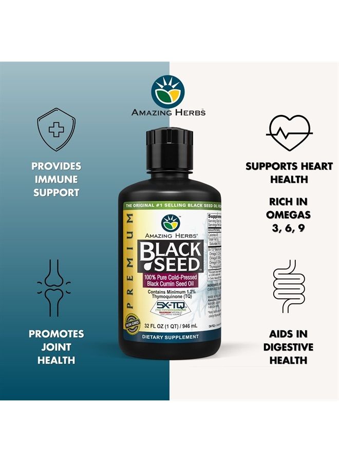 Premium Black Seed Oil - Cold Pressed Nigella Sativa Aids in Digestive Health, Immune Support, Brain Function, Joint Mobility, Gluten Free, Non GMO - 32 Fl Oz (Pack of 2)