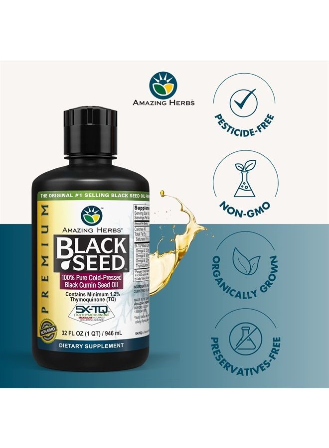 Premium Black Seed Oil - Cold Pressed Nigella Sativa Aids in Digestive Health, Immune Support, Brain Function, Joint Mobility, Gluten Free, Non GMO - 32 Fl Oz (Pack of 2)