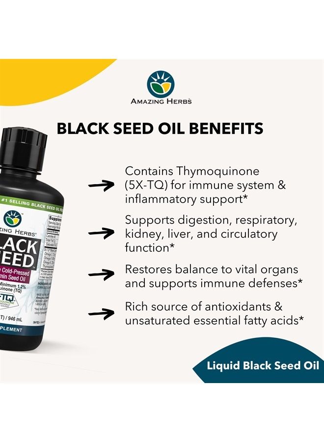 Premium Black Seed Oil - Cold Pressed Nigella Sativa Aids in Digestive Health, Immune Support, Brain Function, Joint Mobility, Gluten Free, Non GMO - 32 Fl Oz (Pack of 2)