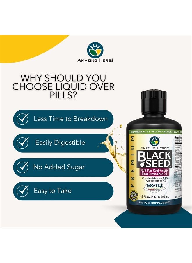 Premium Black Seed Oil - Cold Pressed Nigella Sativa Aids in Digestive Health, Immune Support, Brain Function, Joint Mobility, Gluten Free, Non GMO - 32 Fl Oz (Pack of 2)