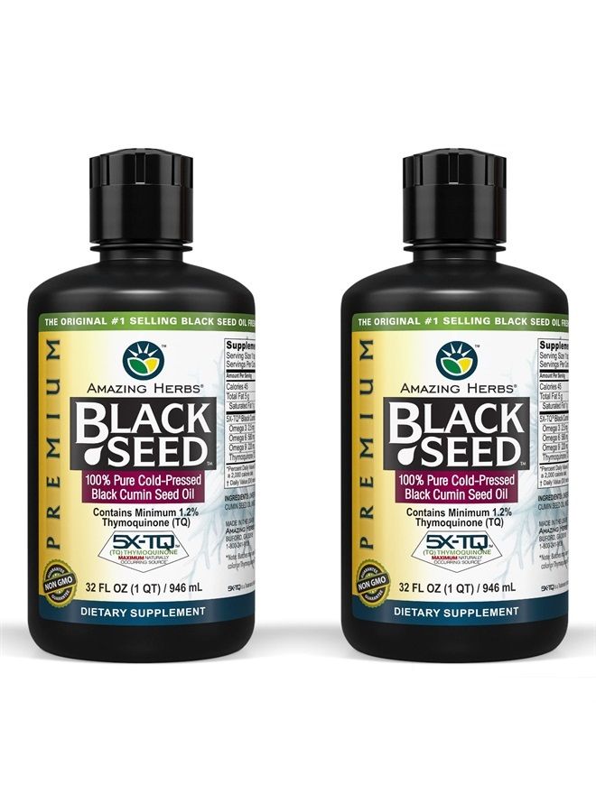 Premium Black Seed Oil - Cold Pressed Nigella Sativa Aids in Digestive Health, Immune Support, Brain Function, Joint Mobility, Gluten Free, Non GMO - 32 Fl Oz (Pack of 2)