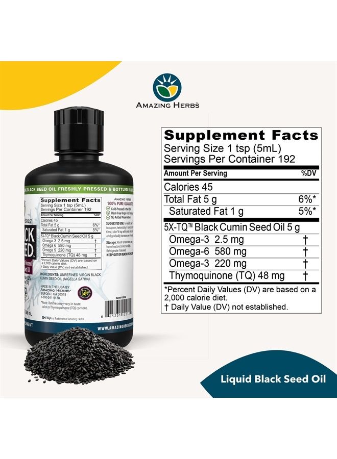 Premium Black Seed Oil - Cold Pressed Nigella Sativa Aids in Digestive Health, Immune Support, Brain Function, Joint Mobility, Gluten Free, Non GMO - 32 Fl Oz (Pack of 2)