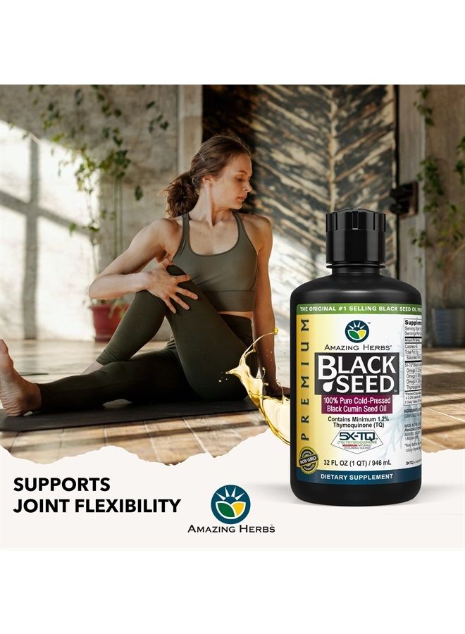 Premium Black Seed Oil - Cold Pressed Nigella Sativa Aids in Digestive Health, Immune Support, Brain Function, Joint Mobility, Gluten Free, Non GMO - 32 Fl Oz (Pack of 2)