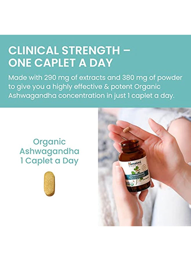 Ashwagandha Herbal Supplement - 60 Caplets