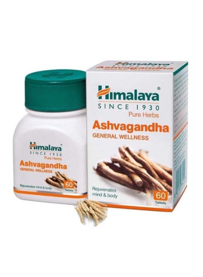 Ashwagandha Herbal Supplement - 60 Caplets