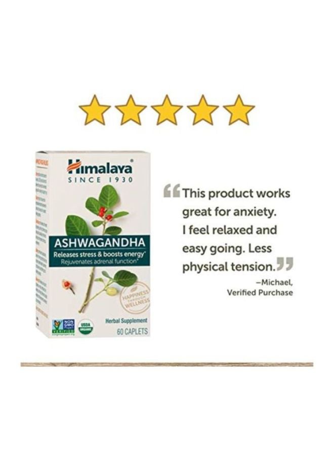 Ashwagandha Herbal Supplement - 60 Caplets