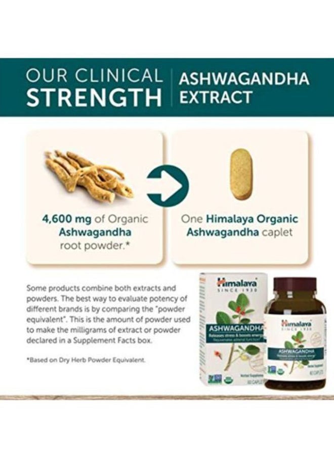 Ashwagandha Herbal Supplement - 60 Caplets