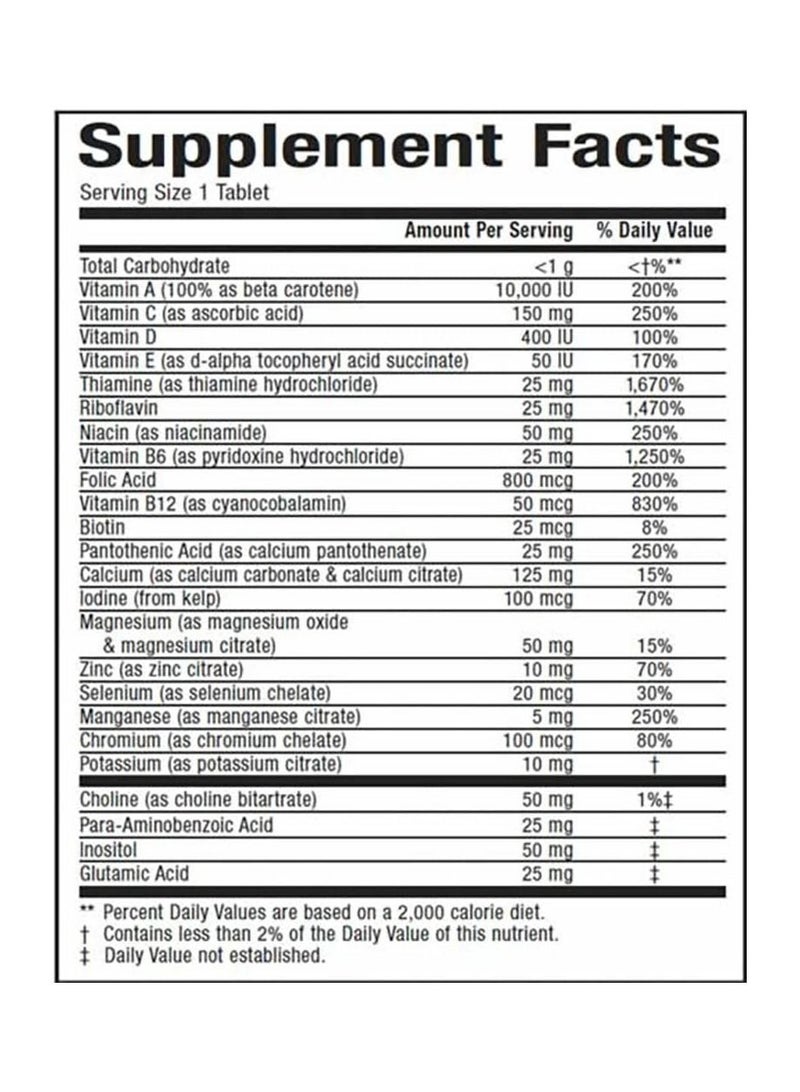 Natural Factors, Super Multi, Iron Free Daily Multivitamin and Mineral Support, 90 tablets (90 servings)