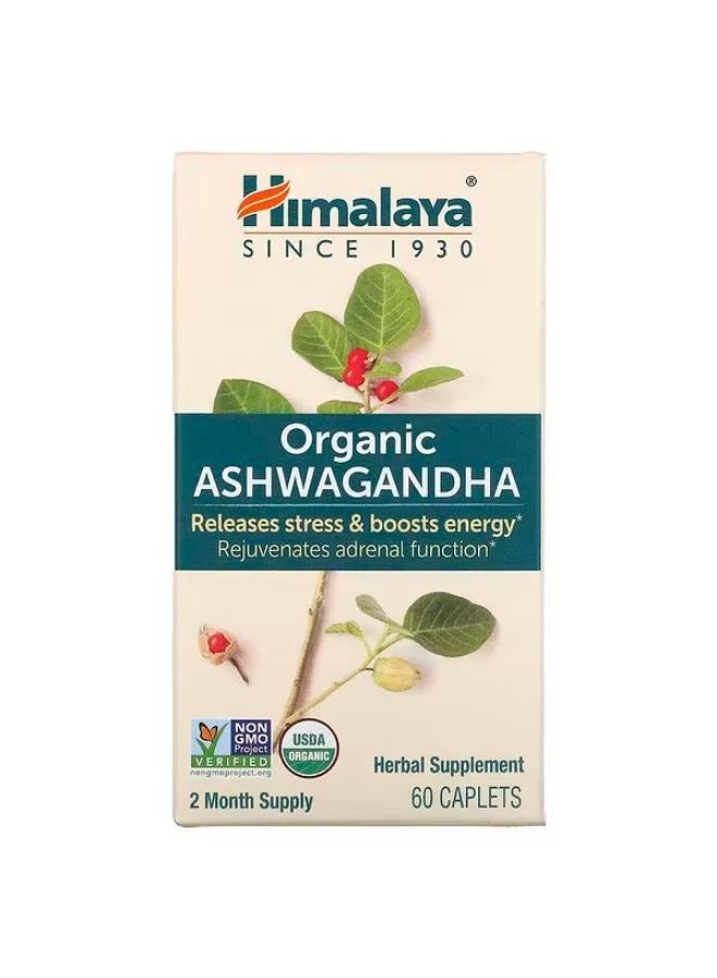 Organic Ashwagandha, 60 Caplets