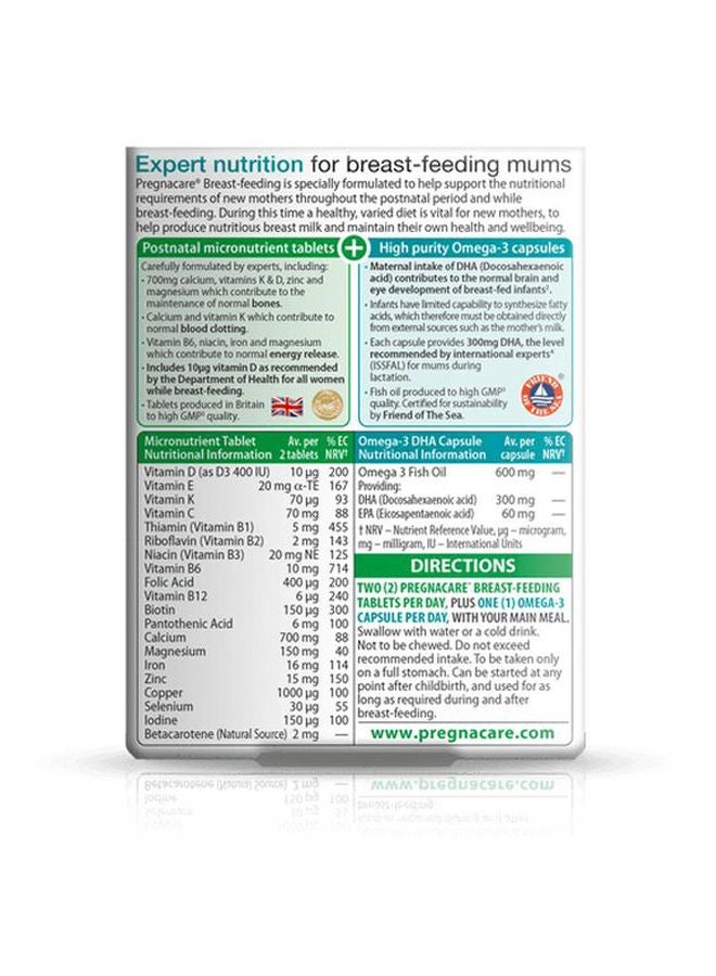 Pregnacare Breastfeeding MultiVitamins  84 Capsules