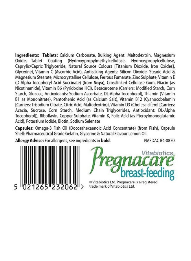 Pregnacare Breastfeeding MultiVitamins  84 Capsules