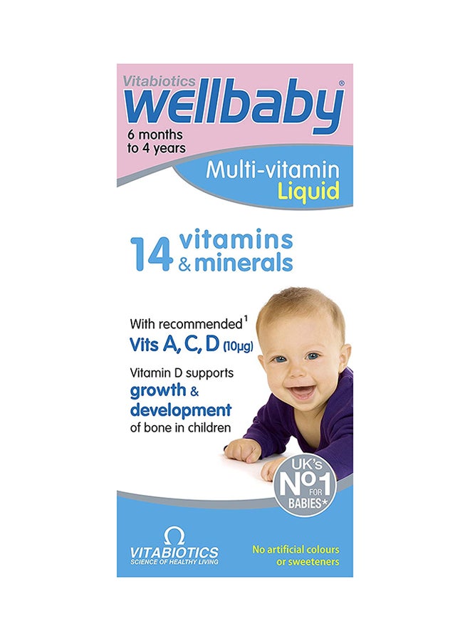 WELLKID BABY SYRUP 150ML