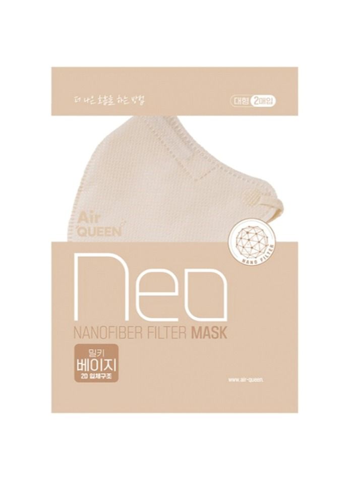 Air Queen NEO Nanofiber Filter Face Mask, Paper Light weight, 0.1µm Nanofiber Filter, Made in Korea (2masks/Sealed pack) x (5Packs) (Beige)