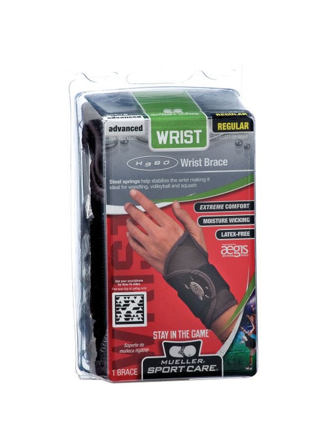 HG80 Wrist Brace