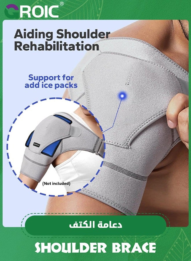 Shoulder Brace, Rotator Cuff Support Brace with Ice Pack Insertion Capability, Pressure for Preventing Strains and Dislocation, Alleviating Shoulder Pain, Adjustable Fit for Men and Women