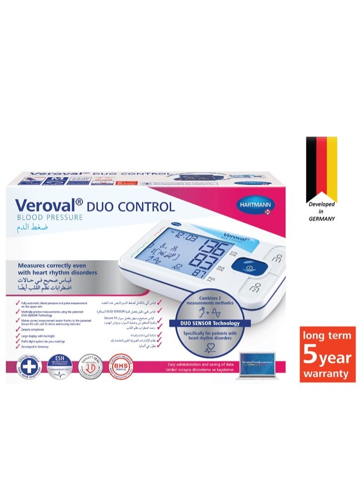 Veroval Duo Control Blood Pressure Monitor Medium Cuff